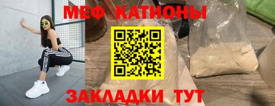 герыч Коммунар