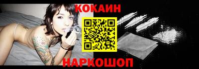 таблы Комсомольск-на-Амуре