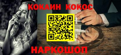 тгк Конаково