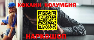 тгк Конаково