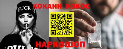 тгк Конаково