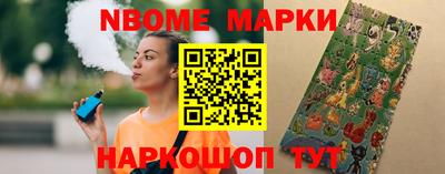 герыч Коммунар