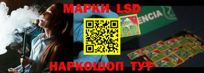 тгк Конаково