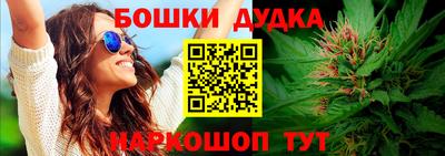 тгк Конаково
