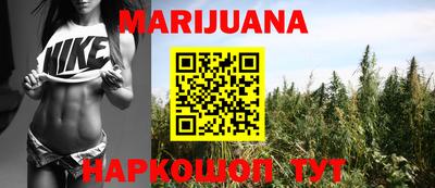 таблы Комсомольск-на-Амуре