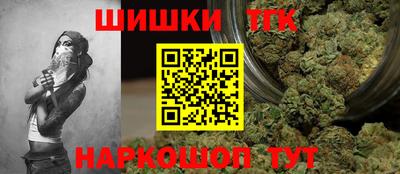 тгк Конаково
