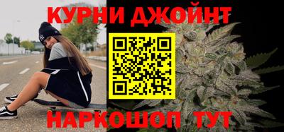 герыч Коммунар