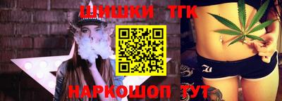 герыч Коммунар