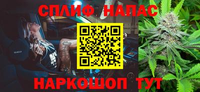 тгк Конаково