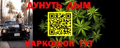 герыч Коммунар