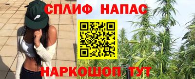 тгк Конаково