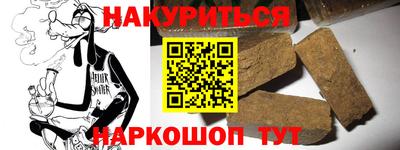 круглые Краснознаменск