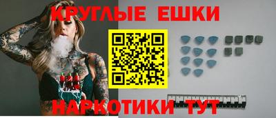 тгк Конаково