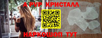тгк Конаково