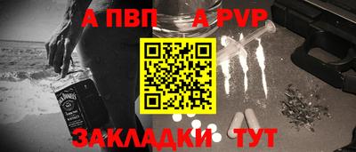 тгк Конаково