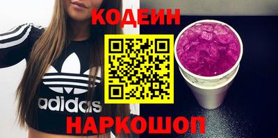 герыч Коммунар