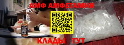 герыч Коммунар
