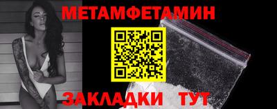 тгк Конаково