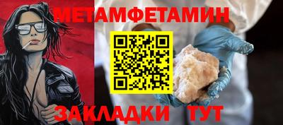 герыч Коммунар