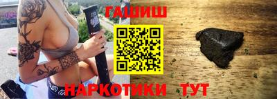 тгк Конаково