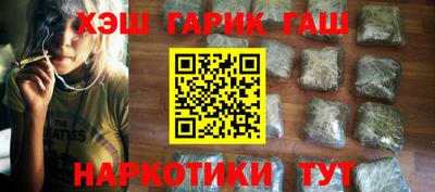 тгк Конаково