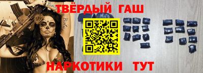 тгк Конаково