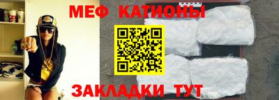 таблы Комсомольск-на-Амуре