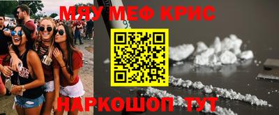 герыч Коммунар