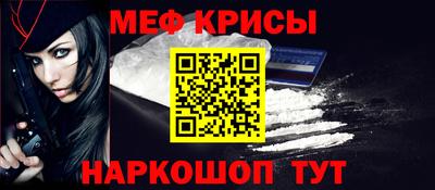 герыч Коммунар